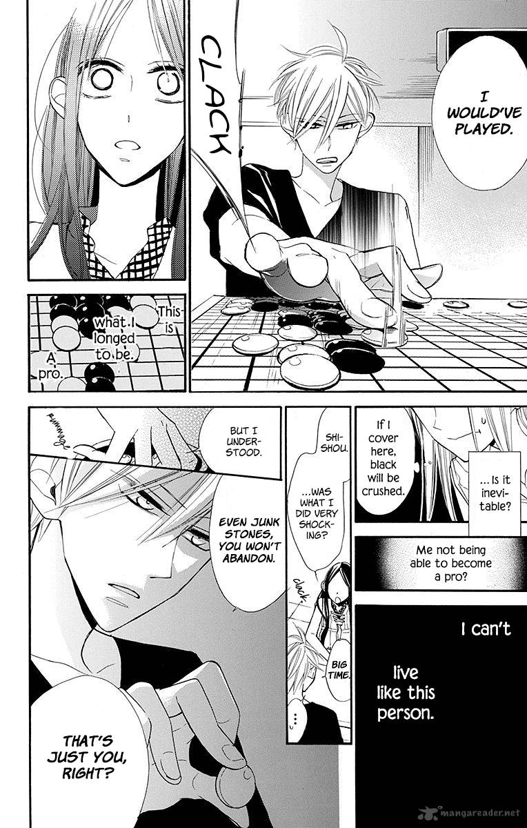 Hoshizora No Karasu 9 16