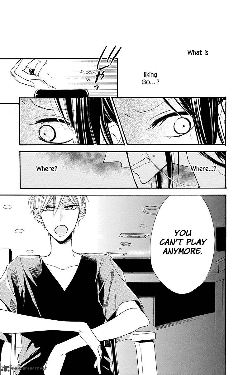 Hoshizora No Karasu 9 21