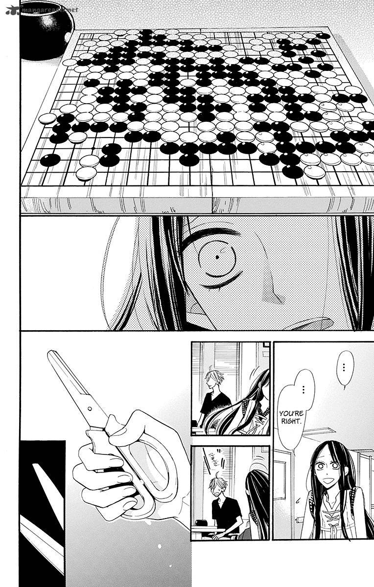 Hoshizora No Karasu 9 22