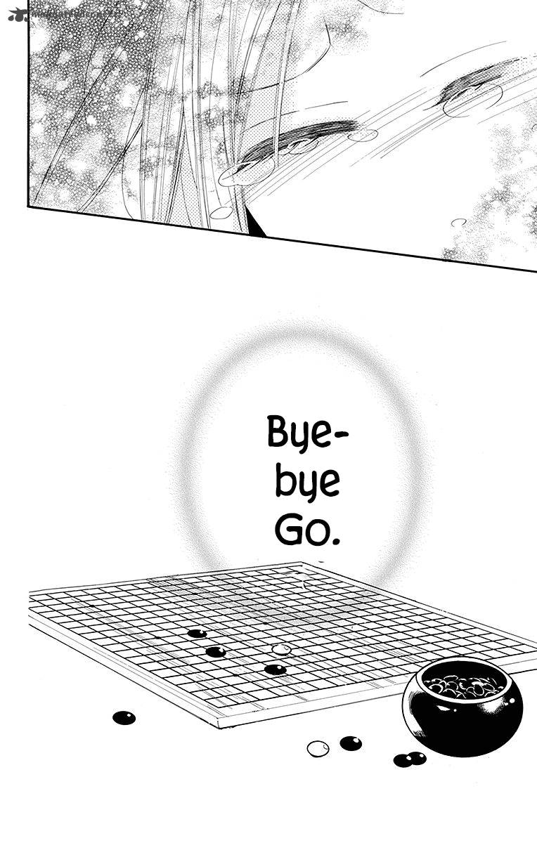 Hoshizora No Karasu 9 24