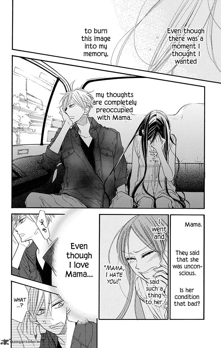 Hoshizora No Karasu 9 4