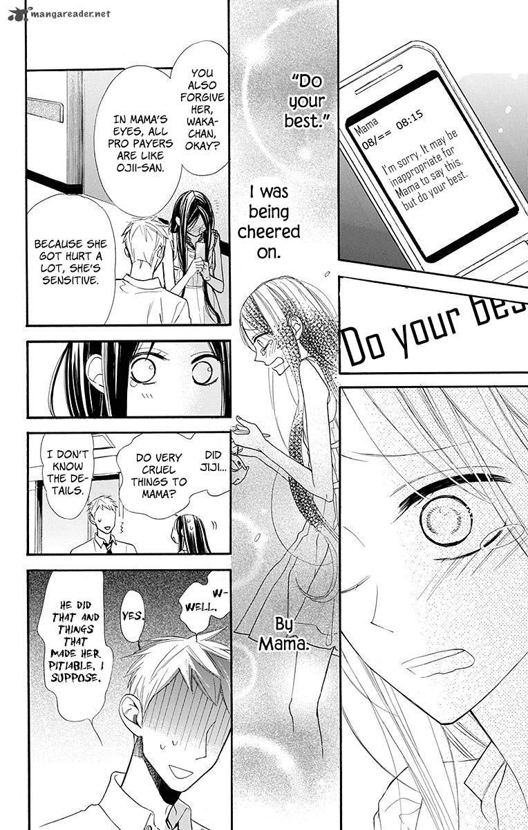 Hoshizora No Karasu 9 8