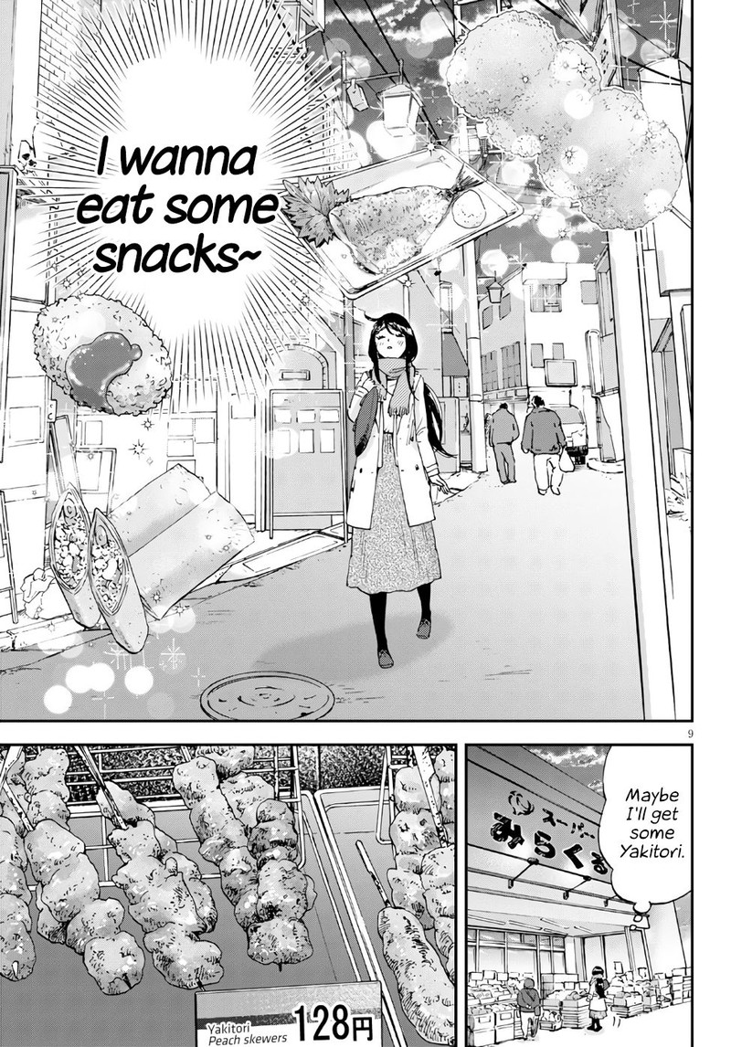 Hosomura San To Neko No Otsumami 1 11
