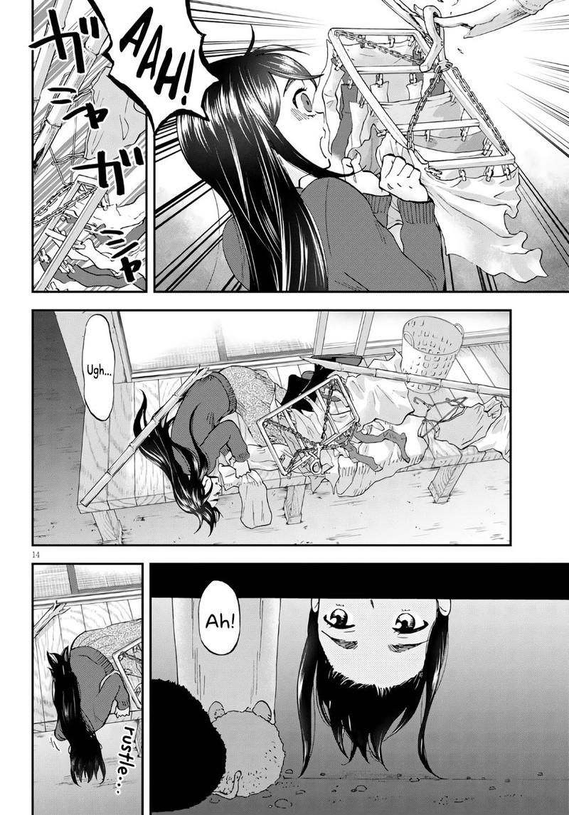 Hosomura San To Neko No Otsumami 1 16