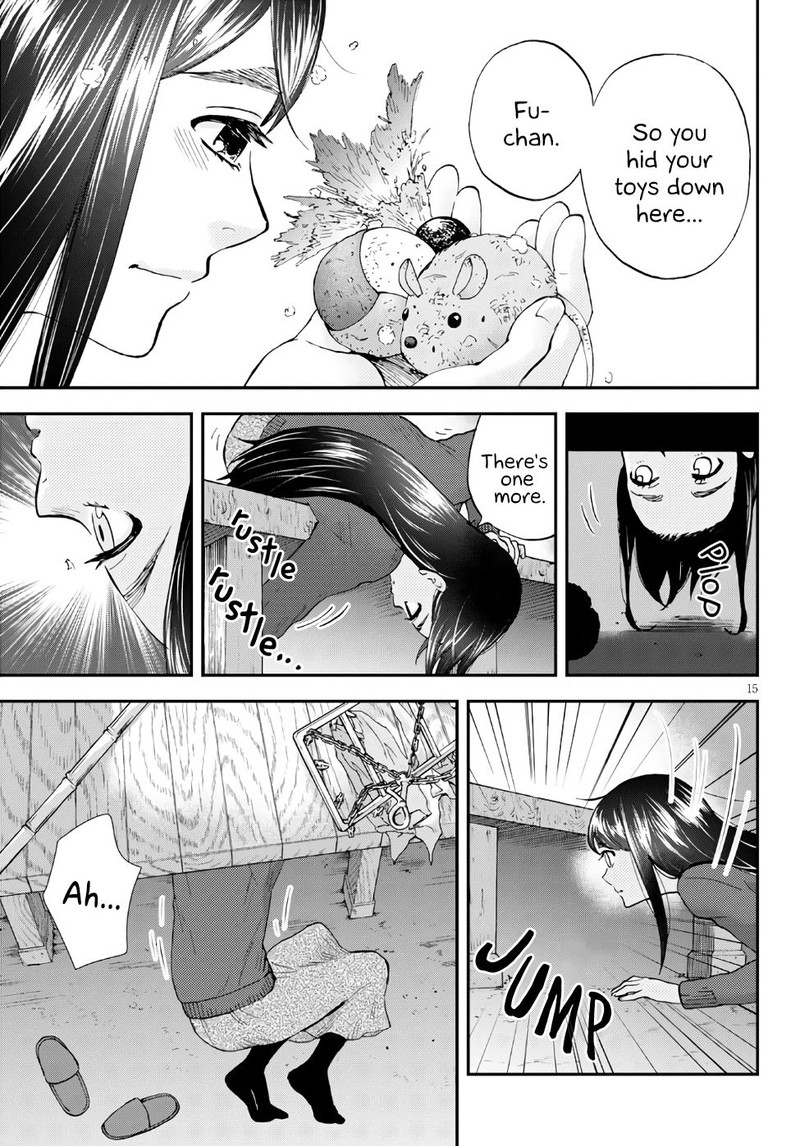 Hosomura San To Neko No Otsumami 1 17