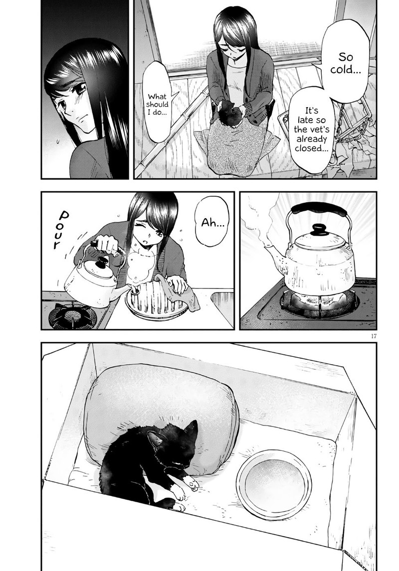 Hosomura San To Neko No Otsumami 1 19