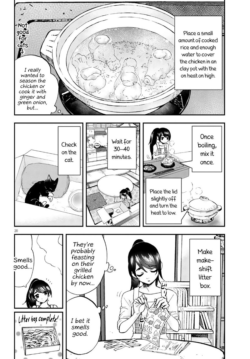 Hosomura San To Neko No Otsumami 1 22