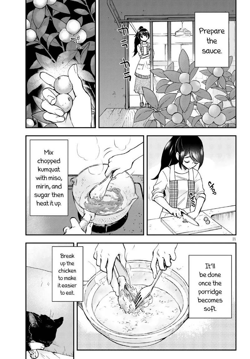 Hosomura San To Neko No Otsumami 1 23