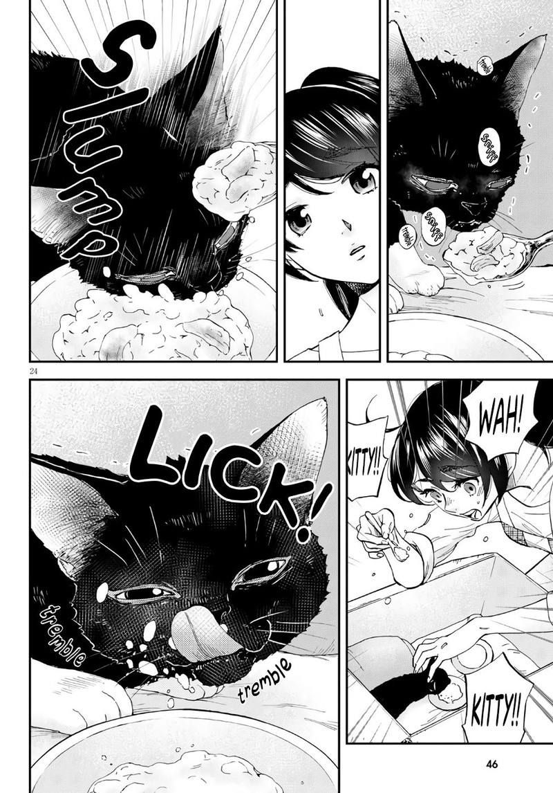 Hosomura San To Neko No Otsumami 1 26