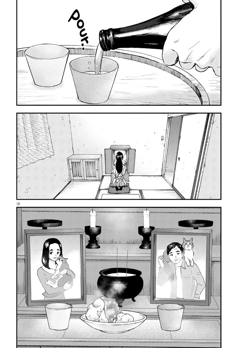 Hosomura San To Neko No Otsumami 1 28