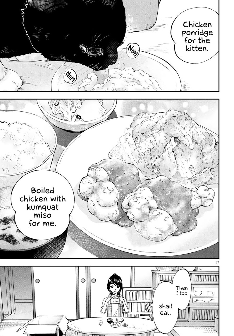 Hosomura San To Neko No Otsumami 1 29