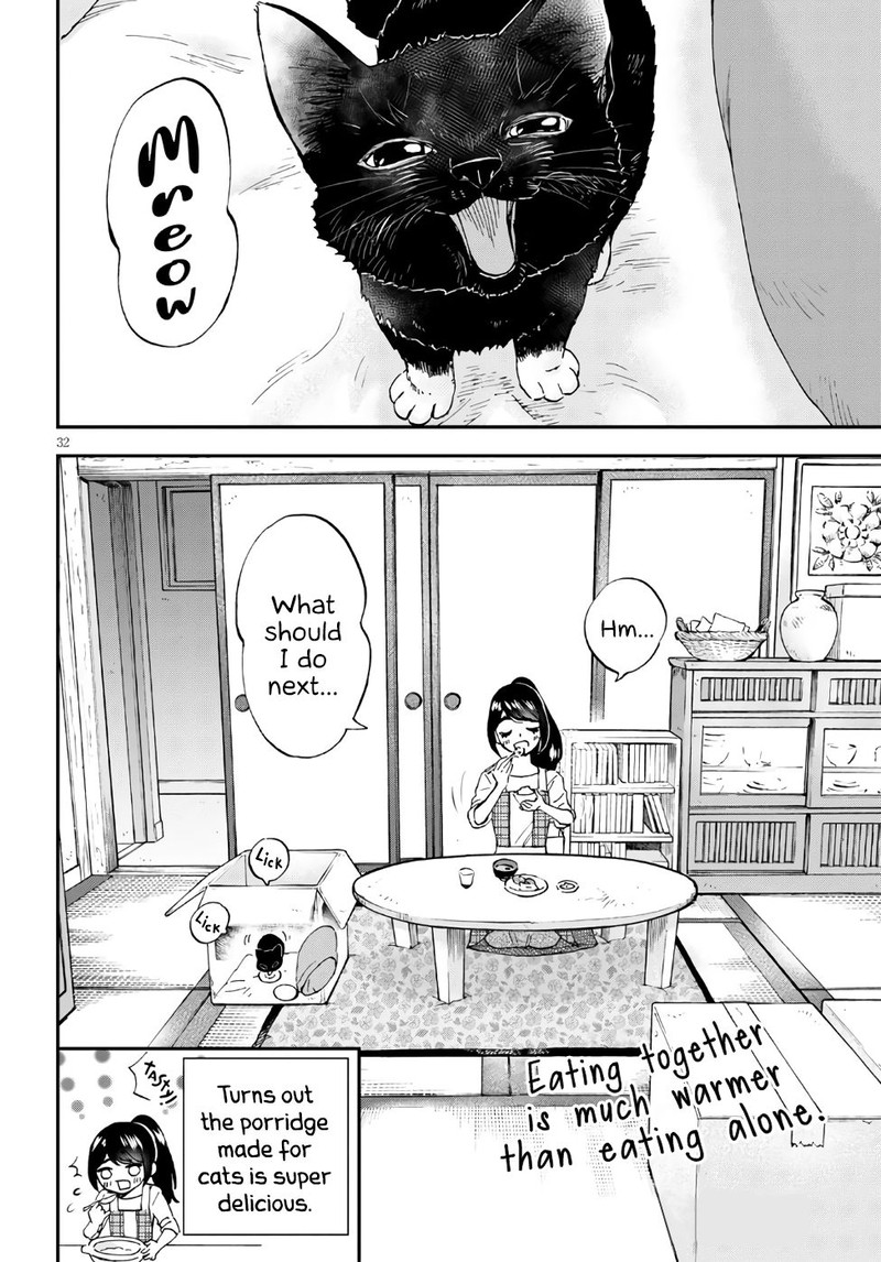 Hosomura San To Neko No Otsumami 1 34
