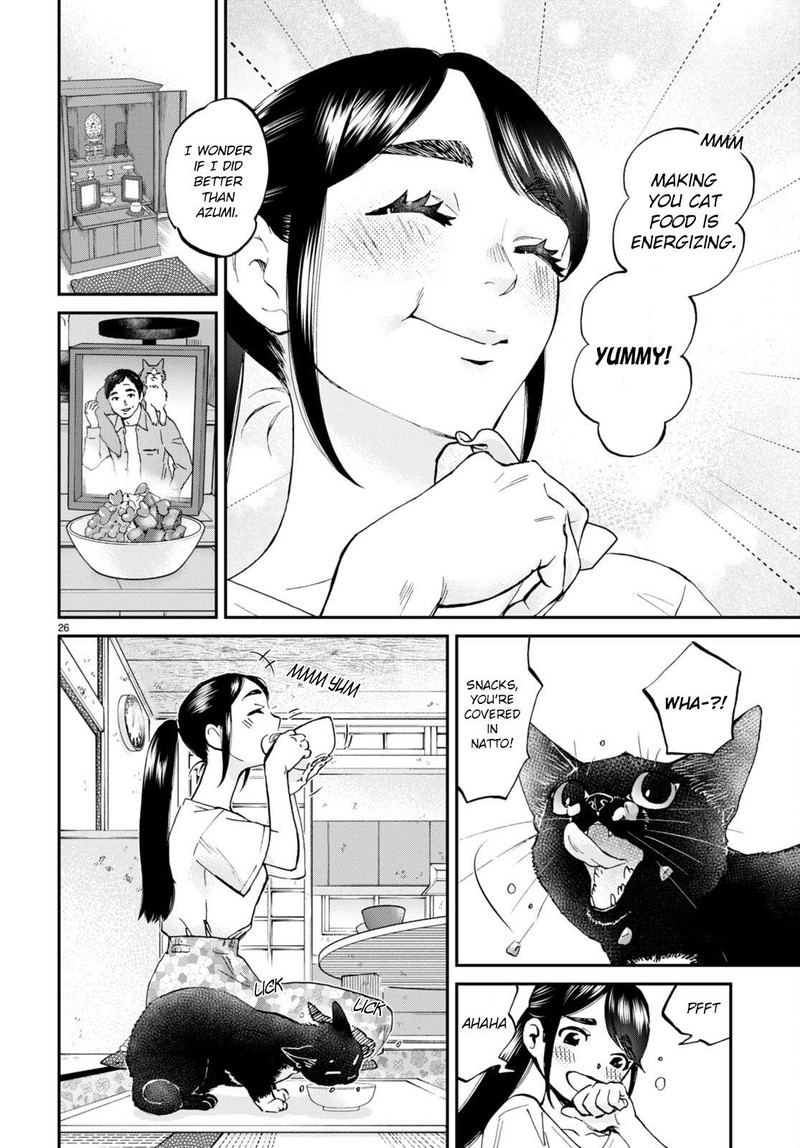 Hosomura San To Neko No Otsumami 10 26