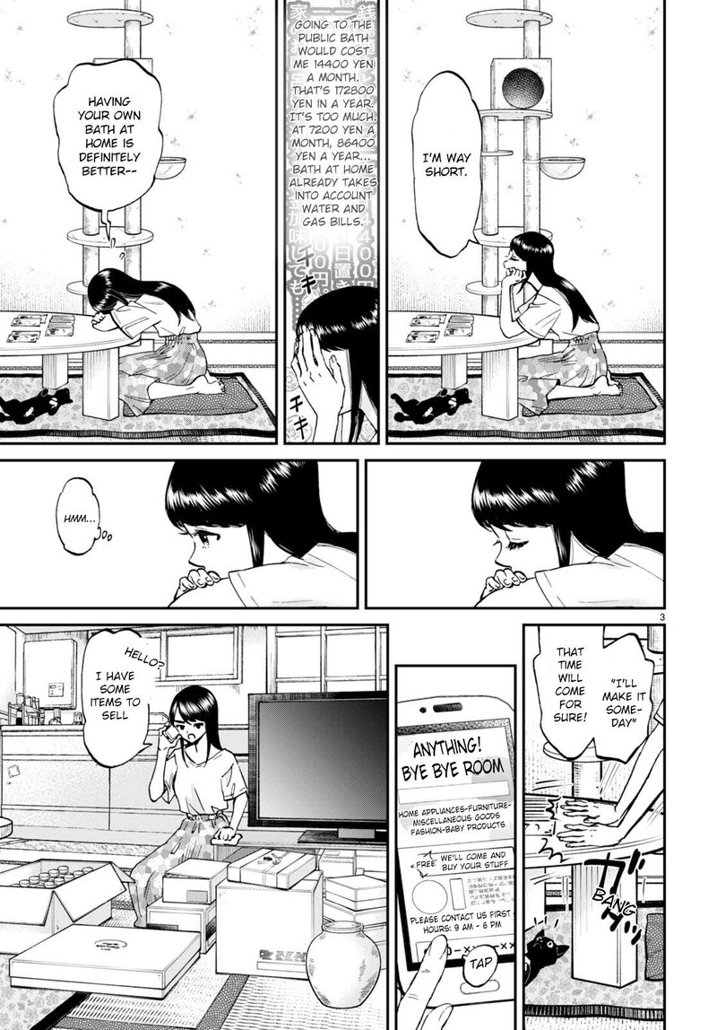 Hosomura San To Neko No Otsumami 10 3
