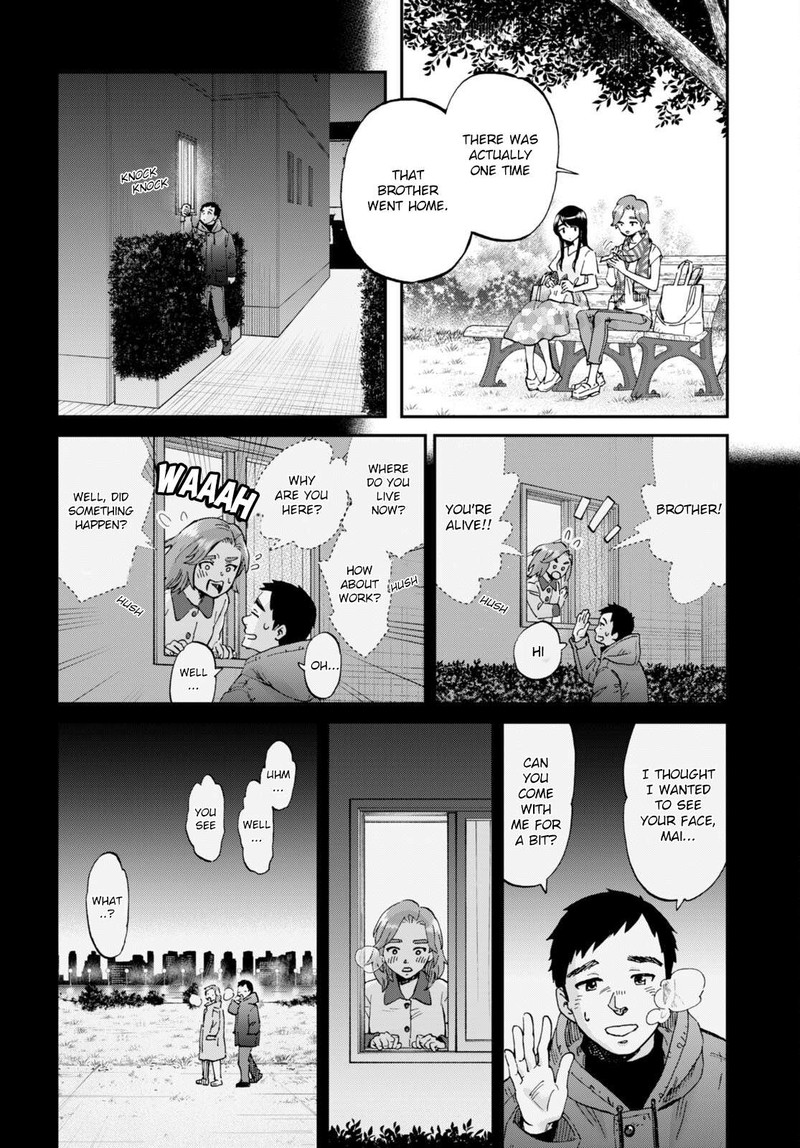 Hosomura San To Neko No Otsumami 11 18