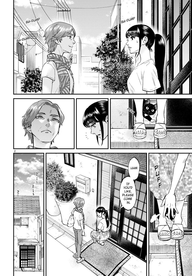 Hosomura San To Neko No Otsumami 11 2