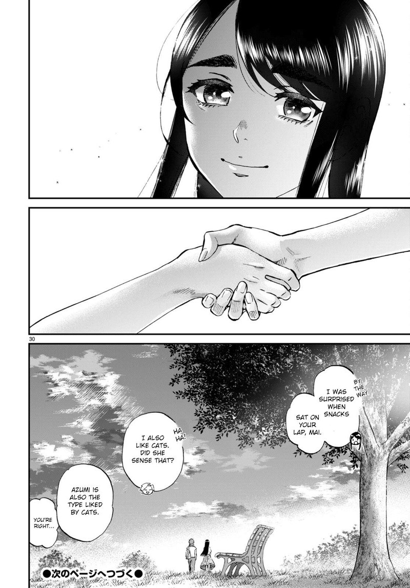 Hosomura San To Neko No Otsumami 11 30