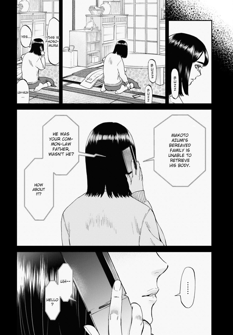 Hosomura San To Neko No Otsumami 11 4
