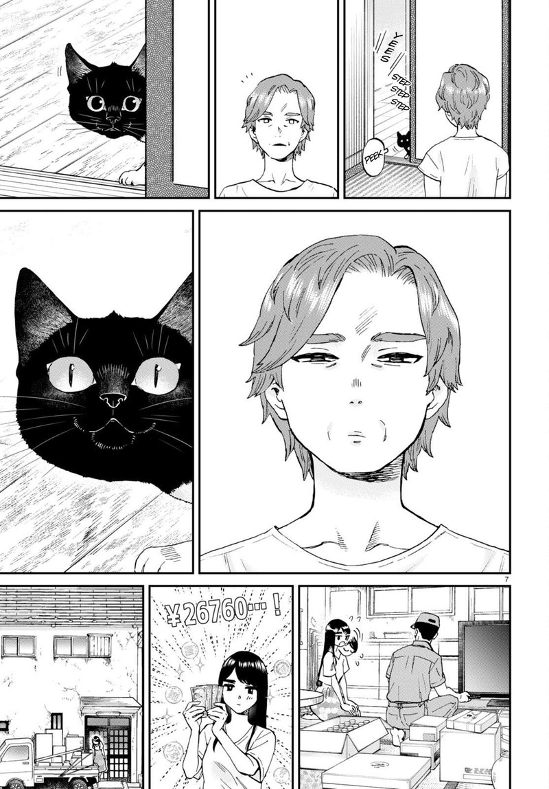 Hosomura San To Neko No Otsumami 11 7