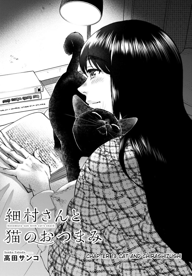 Hosomura San To Neko No Otsumami 13 1