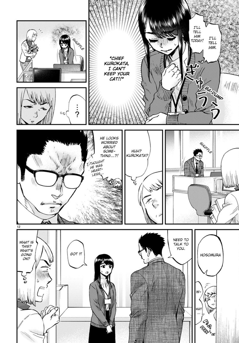Hosomura San To Neko No Otsumami 13 12