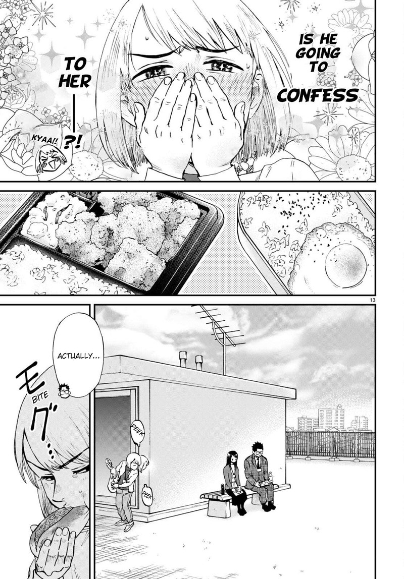 Hosomura San To Neko No Otsumami 13 13