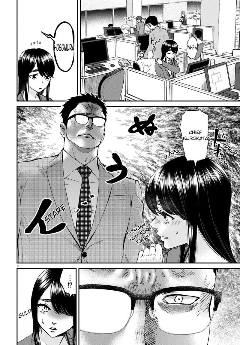 Hosomura San To Neko No Otsumami 13 2