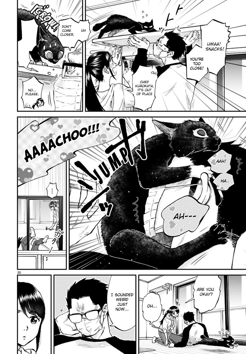 Hosomura San To Neko No Otsumami 13 20