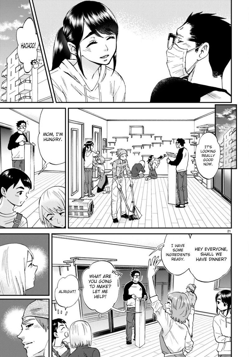 Hosomura San To Neko No Otsumami 13 21