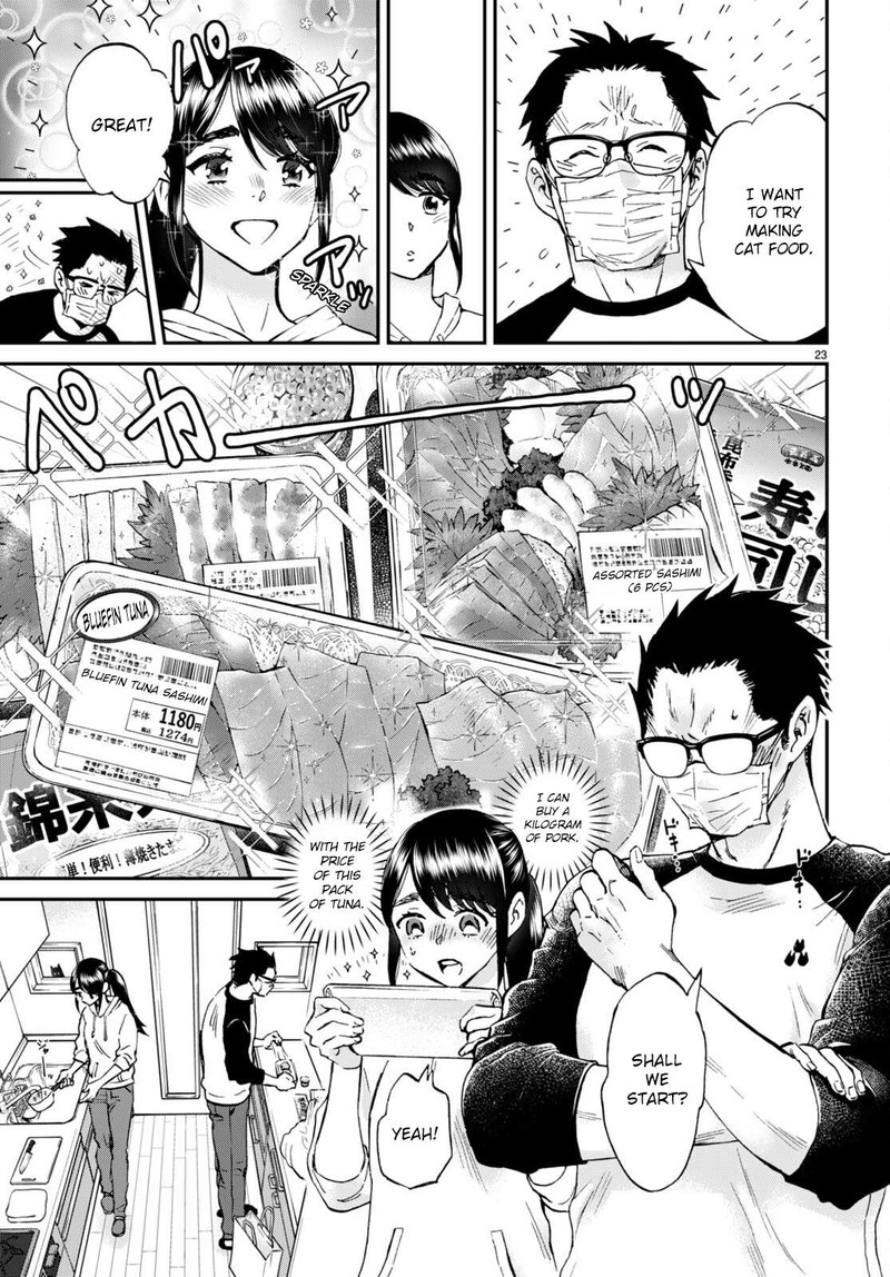 Hosomura San To Neko No Otsumami 13 23