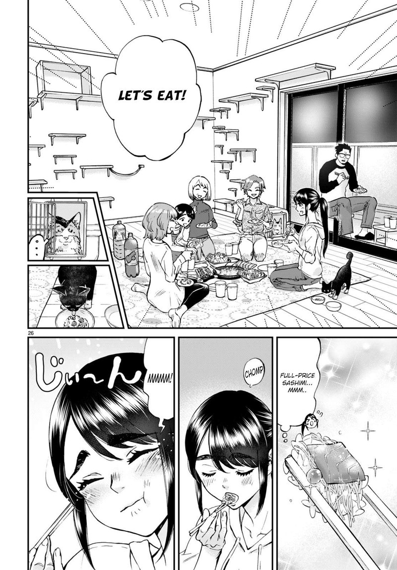 Hosomura San To Neko No Otsumami 13 26