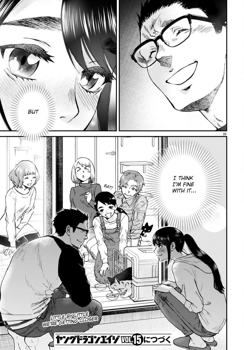Hosomura San To Neko No Otsumami 13 33