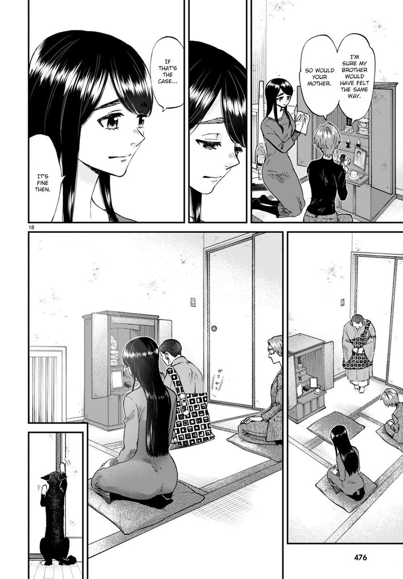 Hosomura San To Neko No Otsumami 14 18