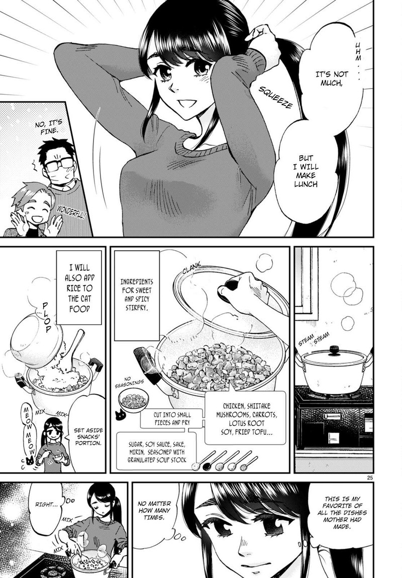 Hosomura San To Neko No Otsumami 14 25