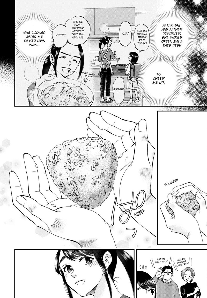 Hosomura San To Neko No Otsumami 14 26