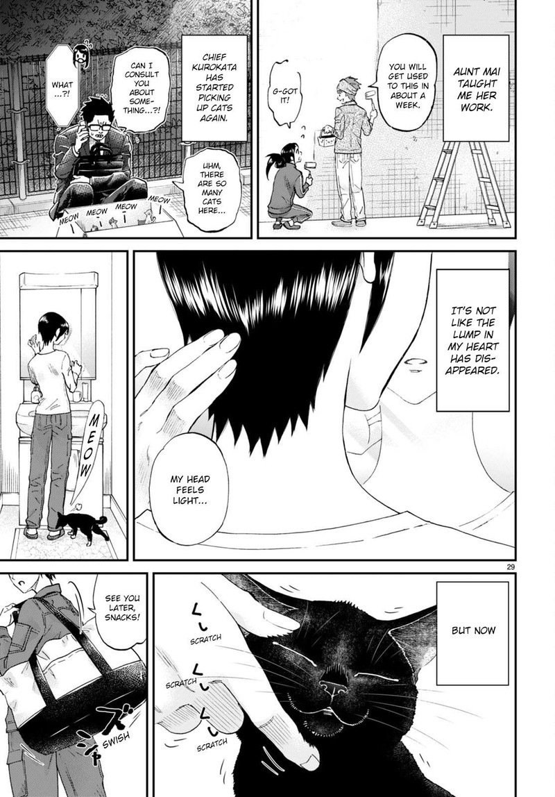 Hosomura San To Neko No Otsumami 14 29