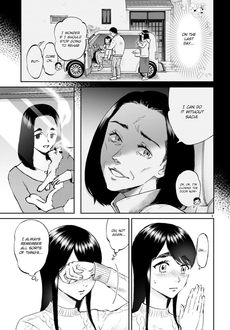 Hosomura San To Neko No Otsumami 14 3