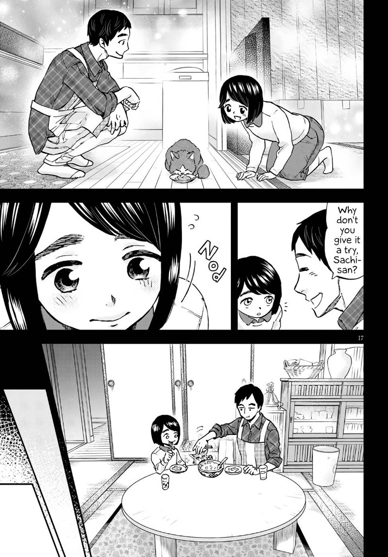 Hosomura San To Neko No Otsumami 2 17