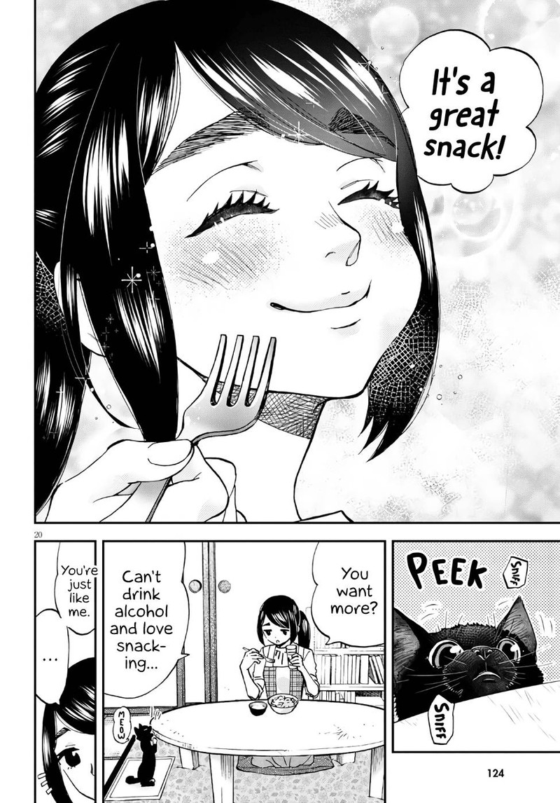 Hosomura San To Neko No Otsumami 2 20