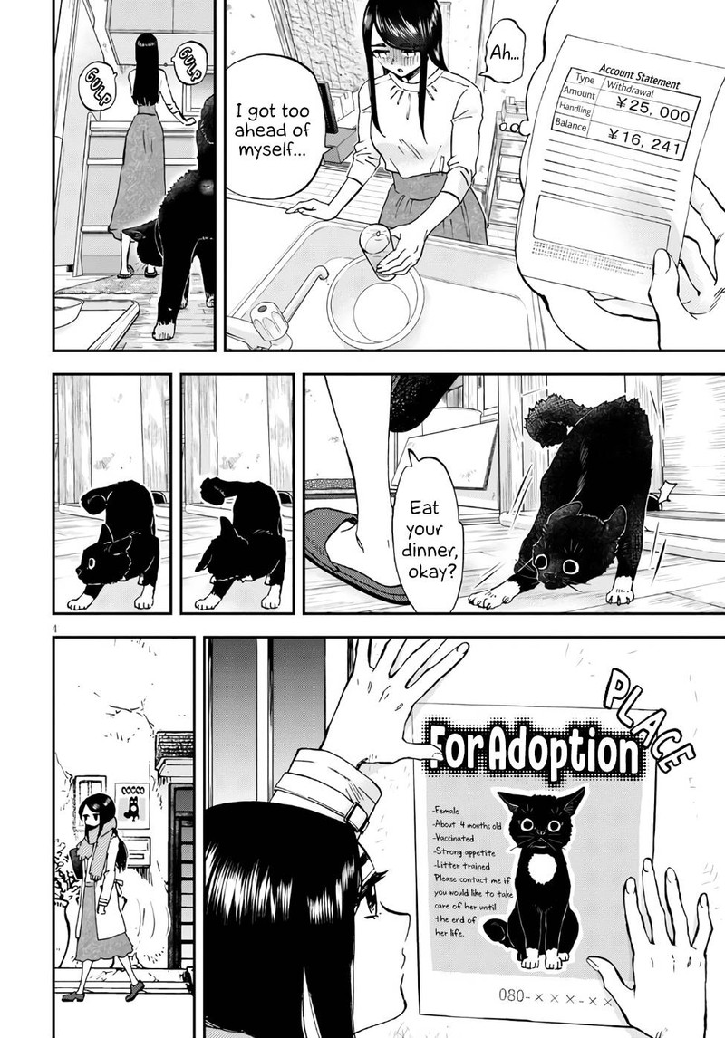 Hosomura San To Neko No Otsumami 2 4