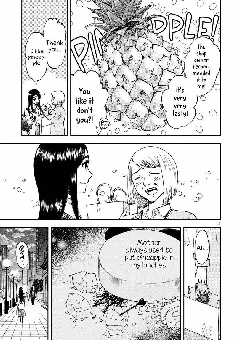 Hosomura San To Neko No Otsumami 3 13