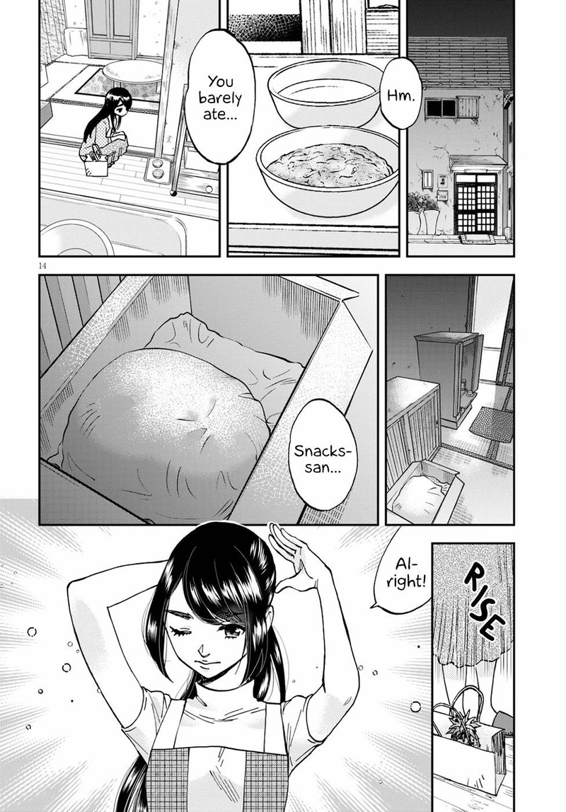 Hosomura San To Neko No Otsumami 3 14