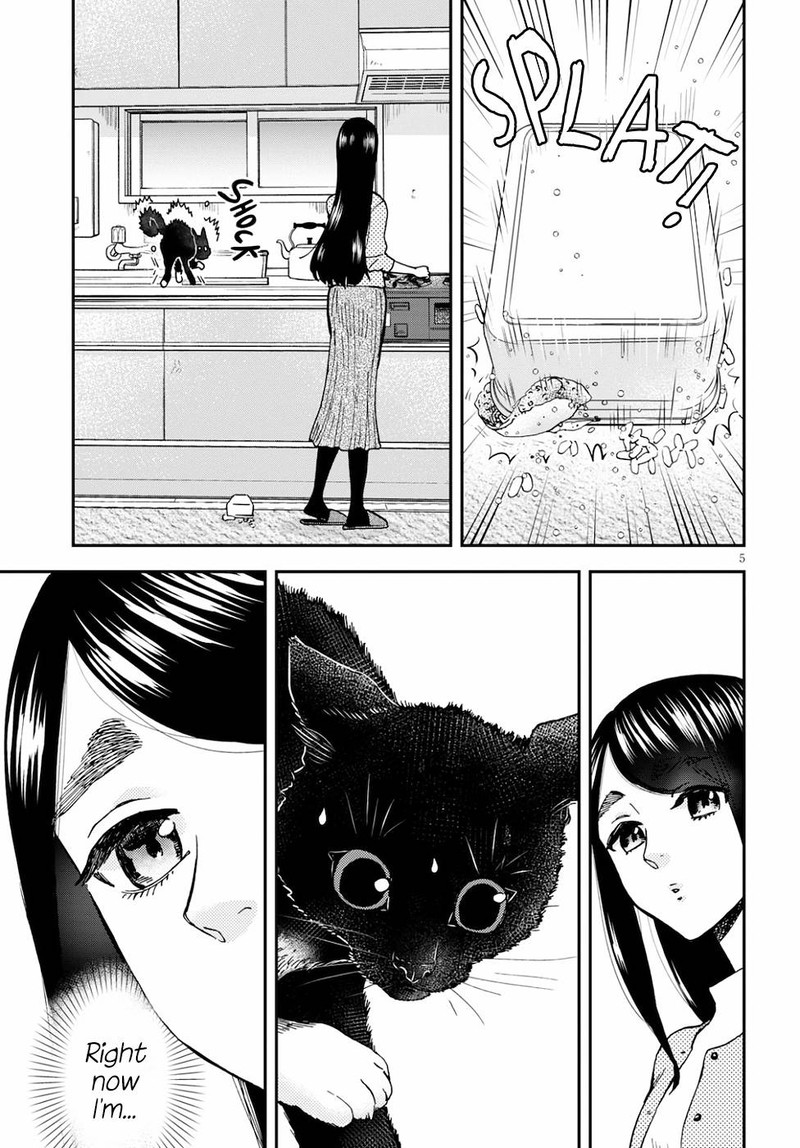 Hosomura San To Neko No Otsumami 3 5