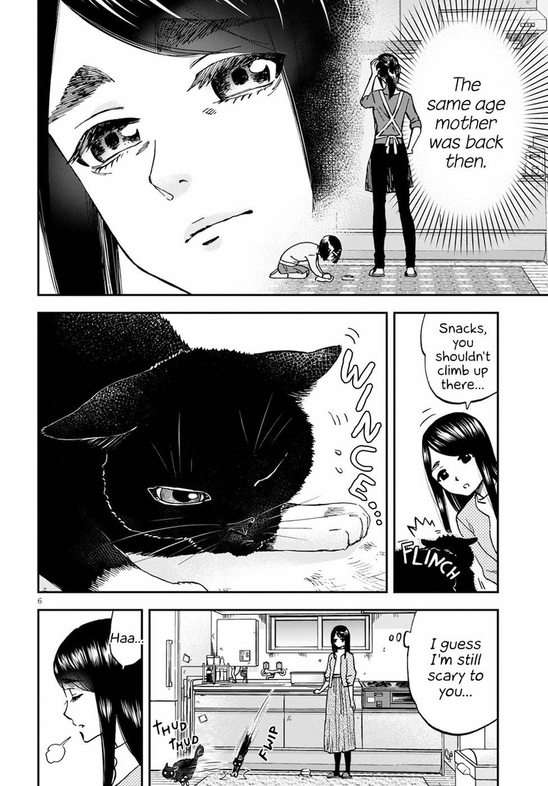 Hosomura San To Neko No Otsumami 3 6
