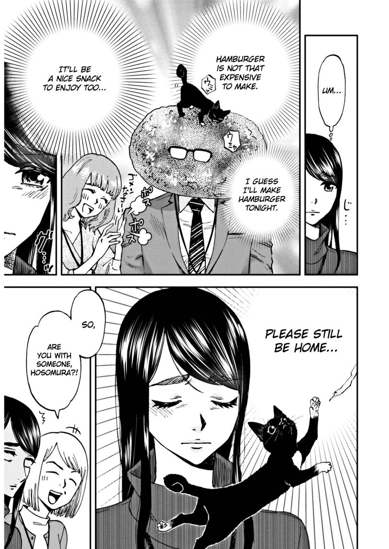 Hosomura San To Neko No Otsumami 4 11