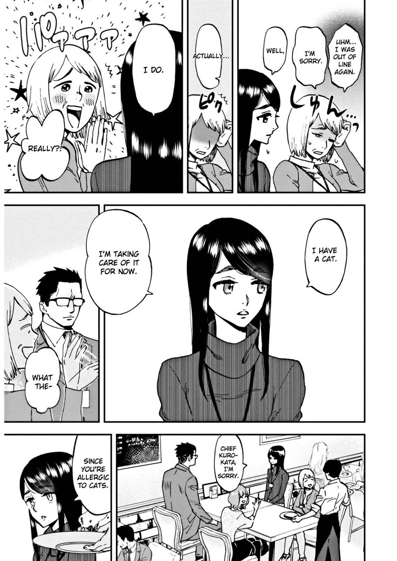 Hosomura San To Neko No Otsumami 4 13