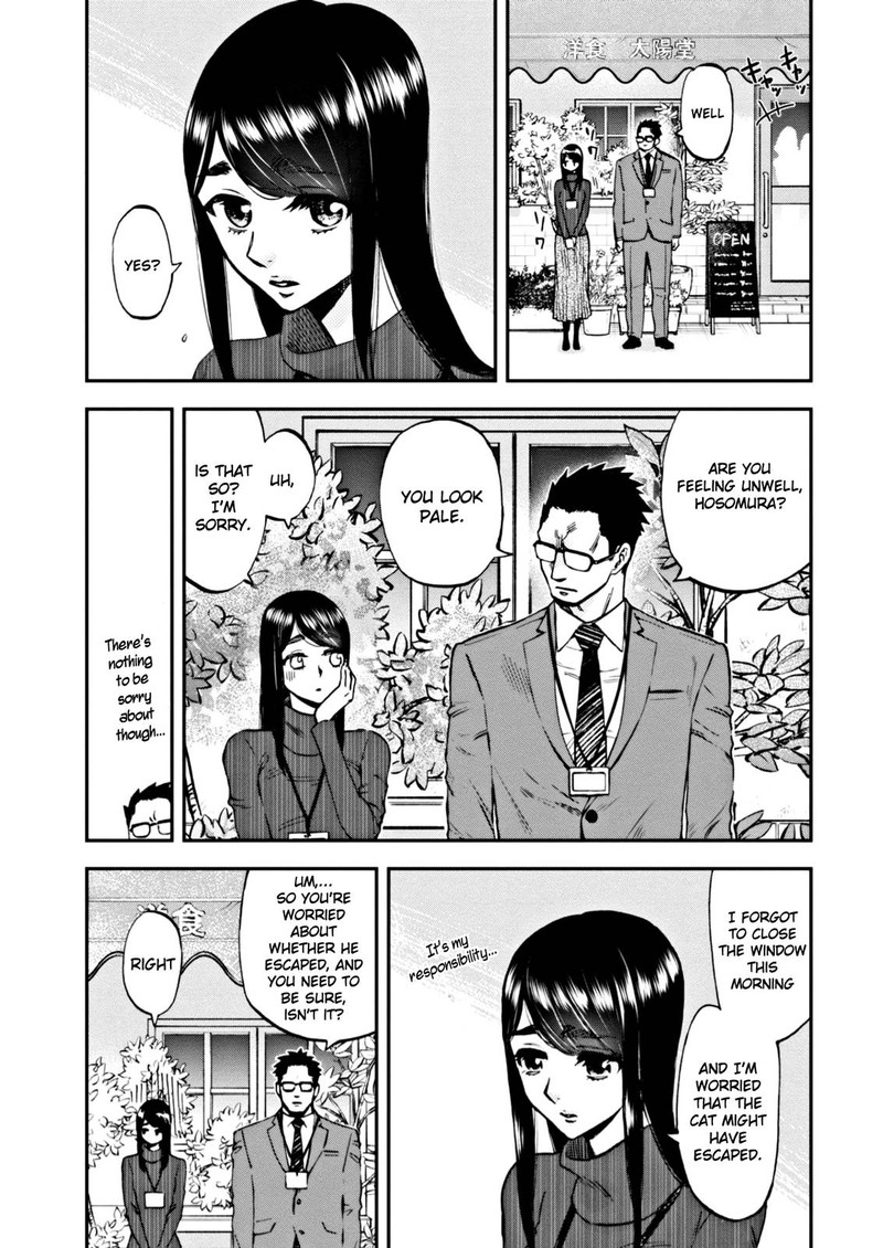 Hosomura San To Neko No Otsumami 4 15
