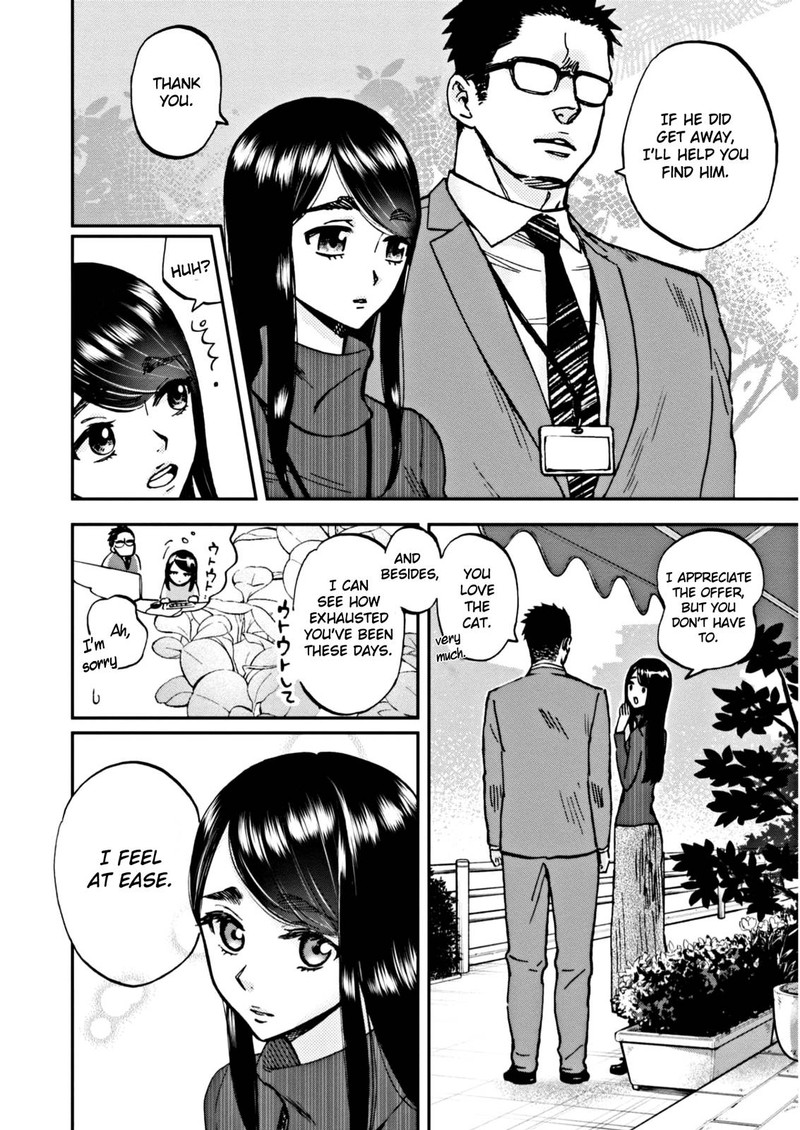 Hosomura San To Neko No Otsumami 4 16