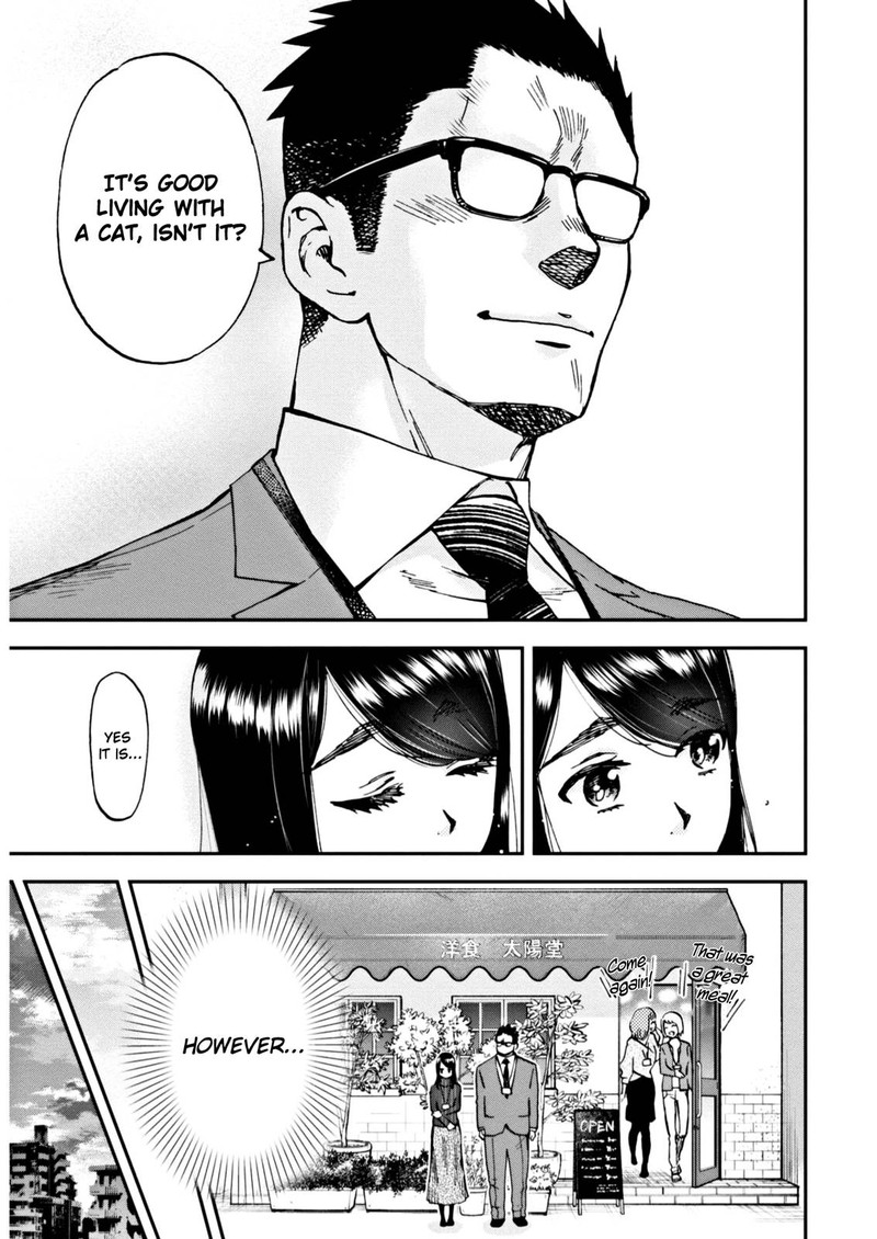 Hosomura San To Neko No Otsumami 4 17