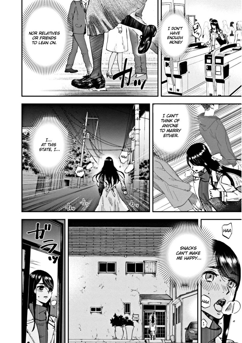 Hosomura San To Neko No Otsumami 4 18